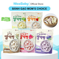 Bánh Gạo Hữu Cơ Mom’s Choice Dạng Hình Dẹt Nhiều Vị Cho Bé Ăn Dặm Từ 6 Tháng Tuổi NiceBaby