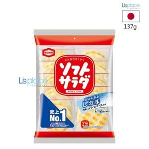 Bánh gạo Kameda Soft Salad 165g