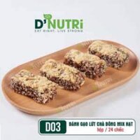 Bánh gạo lứt chà bông mix hạt D’Nutri 24 chiếc/ gói