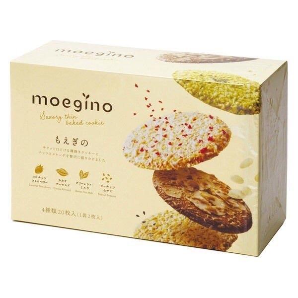 Bánh gạo Moegino 20 cái