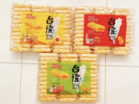 BÁNH GẠO NAZIBA MINI ĐỦ VỊ  - 136G (GÓI)