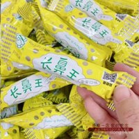 Bánh gạo nhân lòng đỏ trứng Long Nose King, thanh năng lượng gạo nâu, đồ ăn nhẹ hoài niệm cho sinh viên thập niên 80 90