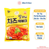 Bánh gạo nhập khẩu Hàn Quốc nhân phô mai mozza siêu dai gói 1kg