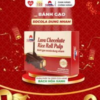 Bánh gạo phủ chocolate dung nham nhân bơ thơm béo giòn tan hộp 300gr (33 bánh / hộp)
