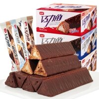 Bánh Gạo Phủ Sô Cô La Nhân Kem Sữa Thơm Ngon Hộp 20 Thanh