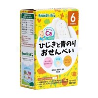 Bánh Gạo Rong Biển Hijiki Và Aonori Beanstalk Cho Trẻ Từ 6 Tháng (Hộp 5 gói x 2 miếng)