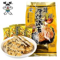 Bánh gạo rong biển rang dày Wangwang 168g*1 túi, hộp đầy đủ, bánh tuyết, bánh gạo nâu, bánh phồng, bánh quy ăn nhẹ bán buôn