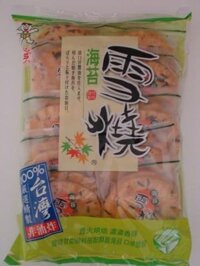 Bánh Gạo Rong biển Shelly SenBei