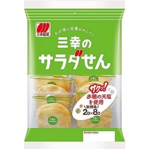Bánh gạo Sanko vị Wasabi 80g