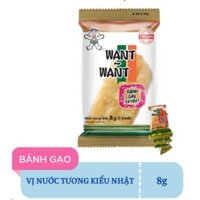 Bánh Gạo Senbei WW Vị Nước Tương Kiểu Nhật 8g*10*4*5 (200 Gói/Thg)