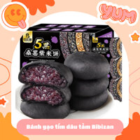 Bánh gạo tím dâu tằm Bibizan đồ ăn vặt ngon, dinh dưỡng hằng ngày (có tách lẻ)
