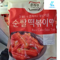 BÁNH GẠO TOKBOKKI CHONGGA NHẬP KHẨU HÀN QUỐC 1KG - 떡볶이 떡