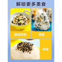 Bánh gạo trộn nhân thịt lợn mè, mảnh rong biển cho trẻ em, cơm nắm ăn liền, sushi Nori, lọ lớn, nguyên liệu thực phẩm đặc biệt