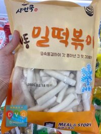 Bánh Gạo Ttokbokki Bột Mì Meal & Story Hàn Quốc 1kg / 밀앤스토리) 냉동밀떡볶이(긴떡)