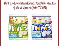 Bánh gạo tươi Haihain kameda 40g7m+