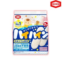 Bánh Gạo Tươi Haihain KAMEDA Nhật Bản Vị Sữa Cho Bé Ăn Dặm Từ 6M+