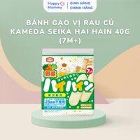 Bánh Gạo Vị Rau Củ Kameda Seika Hai Hain 40g (7M+)