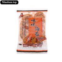 Bánh gạo vị rong biển Bin Bin gói 135g
