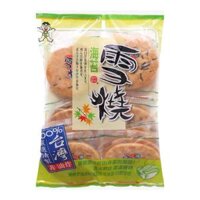 Bánh Gạo Vị Rong Biển, Seaweed Rice Crackers (170g) - WANT WANT