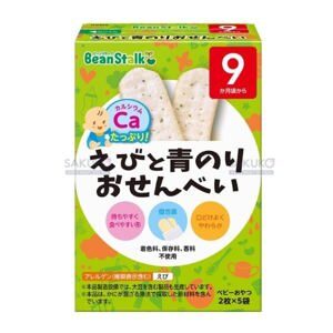 Bánh gạo vị tôm và rong biển xanh Beanstalk Nhật, 20g