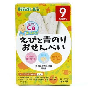 Bánh gạo vị tôm và rong biển xanh Beanstalk Nhật, 20g