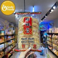 Bánh gạo Want Want 150g tuyết ngọt