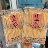 Bánh Gạo Want Want Green Peas Flavor