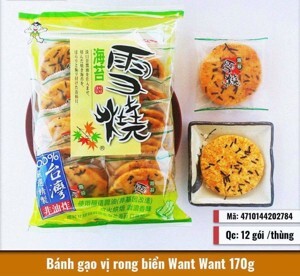 Bánh gạo Want Want rong biển - 170g