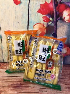 Bánh gạo Want Want Senbei 112g