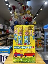 Bánh gấu cây mini Bourbon- vị Kem bơ sữa