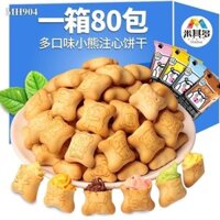 Bánh gấu nhân kem [ Hộp 80 cái]