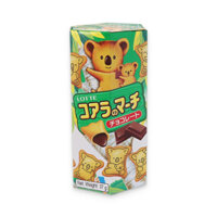 Bánh gấu nhân kem socola Lotte Koala's March hộp 37g