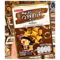 BÁNH GẤU NHÂN KEM SỮA SOCOLA THÁI LAN HỘP THIẾC VFOOD