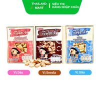 Bánh Gấu Nhân Kem Sữa Socola Hộp Thiếc Thái Lan – 430g