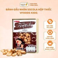 Bánh Gấu Nhân Socola Tan Chảy VFOODS Thái Lan 430G