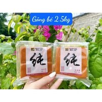 bánh gông bé 2kg
