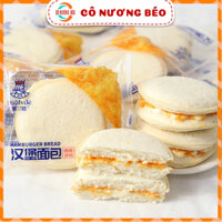 Bánh Hamburger nhân sữa chua sốt chà bông thùng 2kg bánh mì kẹp ruốc bánh kẹo đồ ăn vặt Cô Nương Béo