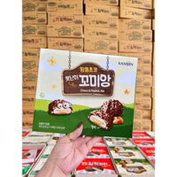 [BÁNH HÀN QUỐC] bánh choco Queen Bin Hàn Quốc 360g