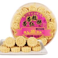 bánh hạnh nhân nguyên hạt