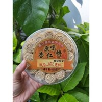 Bánh Hạnh Nhân nguyên vị