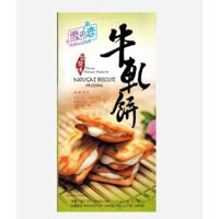 Bánh hành Yuki&Love nhân kem 112g (Đài Loan)