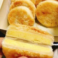 bánh hạt dẻ hộp 10 cái 199k