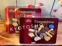 Bánh hộp sắt đỏ Lambertz đỏ Composition 1kg