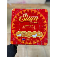 Bánh hộp thiếc Siam vuông mix vị size to 390gr Thái Lan