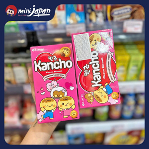 Bánh Kancho Socola hộp 42g