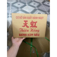 Bánh kem gấu Thiên Hồng 119k/1kg hàng bao mới thơm ngon ngập kem sữa❣️❣️❣️