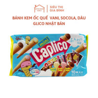 Bánh kem Ốc Quế Vị Vani, Socola, Dâu  GLICO -Nhật Bản (gói 10cái)