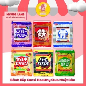 Bánh kem xốp bổ sung canxi Healthy Club 40 thanh
