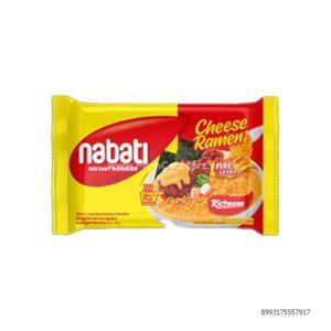 Bánh kem xốp phô mai Richeese Nabati 75g