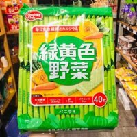 Bánh kem xốp Vị Cà rốt, Bí đỏ bổ sung Canxi Healthy Club (40 gói)